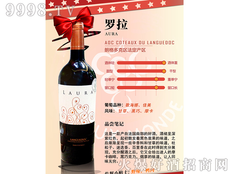 �_���ɼt���Ѿ�750ml