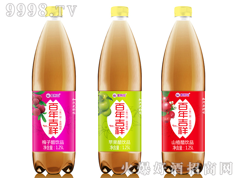 ���G��ɽ髴����1.25L