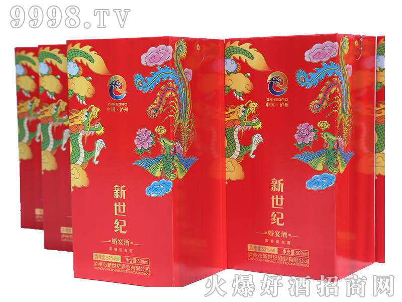 �o�������o(j��)�����52��500ml�����Ͱ׾�