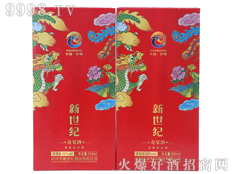 �o�������o(j��)����ƶY��52��500ml�����Ͱ׾�-�׾�������Ϣ