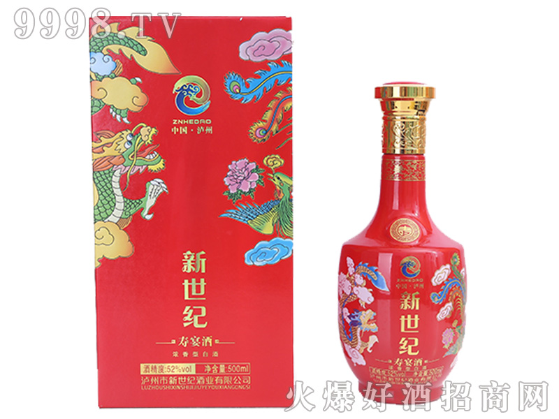 �o�������o(j��)�����52��500ml�����Ͱ׾�-�׾�������Ϣ