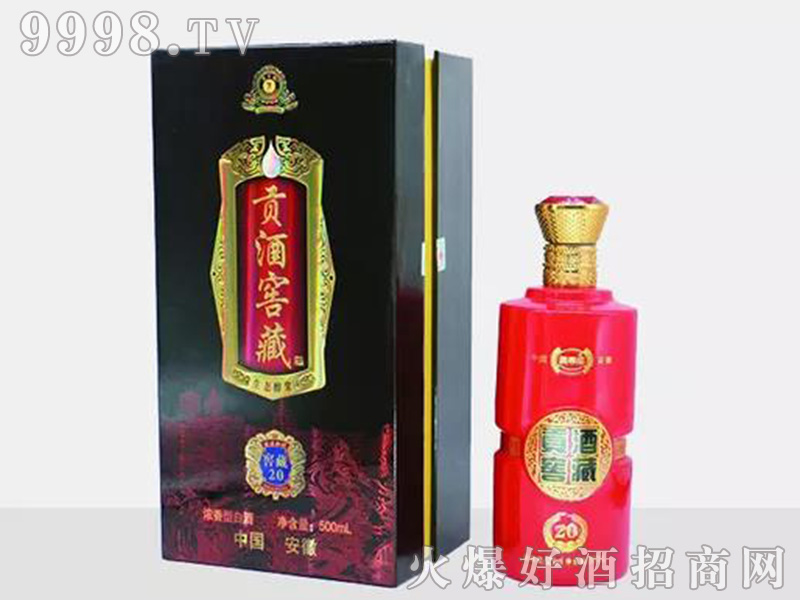 ؕ�ƽѲ�20 52��500ml�����Ͱ׾�