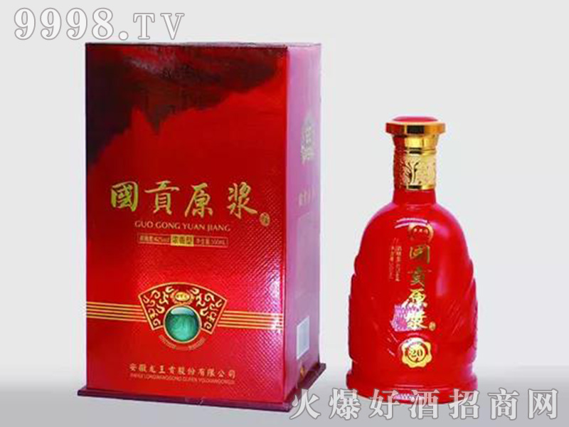 ��(gu��)ؕԭ�{20��42��500ml�����Ͱ׾�