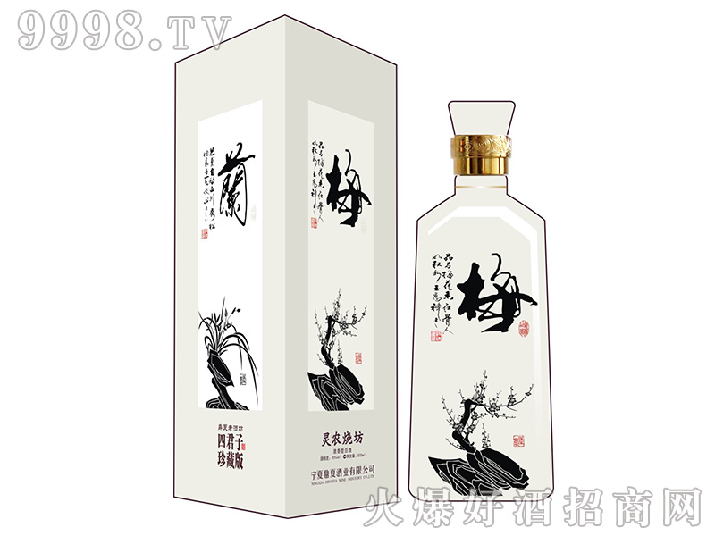 �����ľ��Ӿ���ذ�45��500ml�����Ͱ׾�