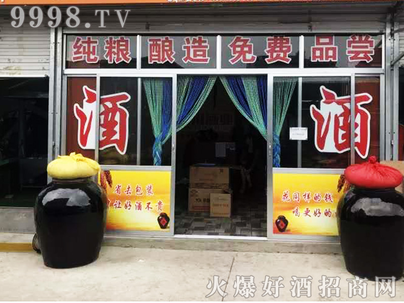 ���b�a(ch��n)Ʒ