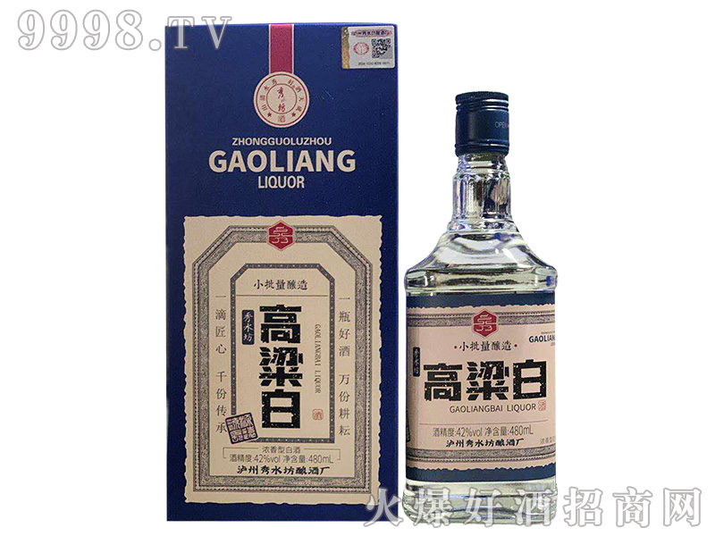 ��ˮ�������׾Ɲ����Ͱ׾�