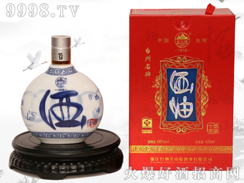 ��ɽ�����66��425ml�����Ͱ׾�