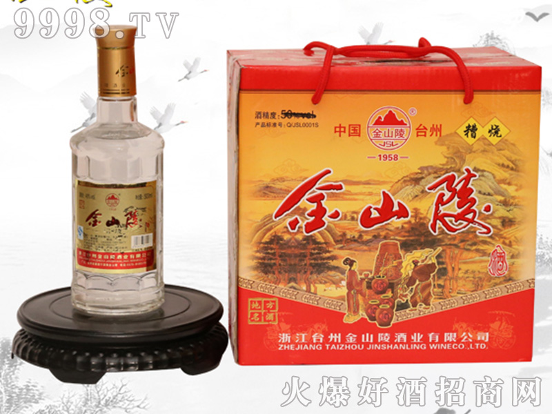 ��ɽ��ƹ�ƿ48��500ml�����Ͱ׾�