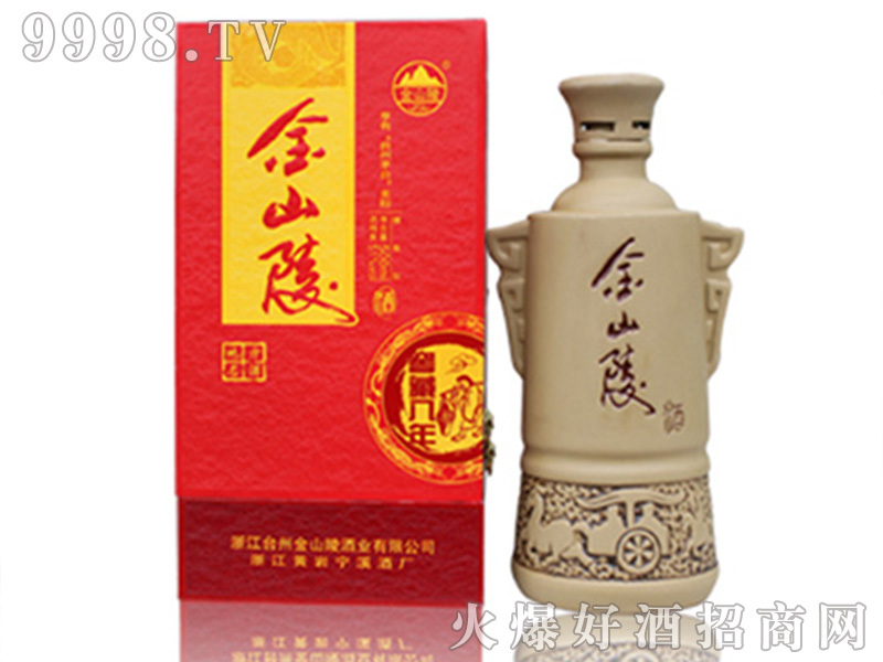 ��ɽ��ƸG�ذ�51��500ml�����Ͱ׾�