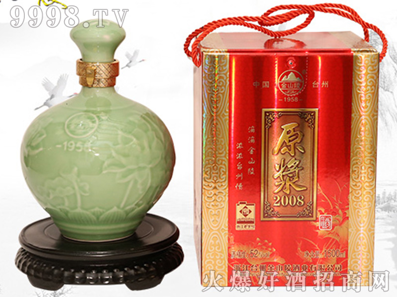 ��ɽ���ԭ�{2008 52��1.5L�����Ͱ׾�