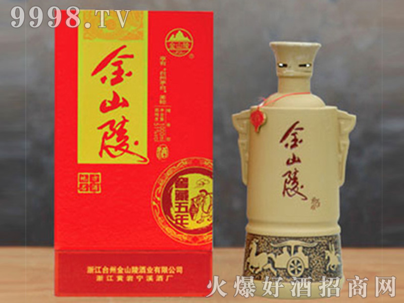 ��ɽ����ذ�51��1000ml�����Ͱ׾�