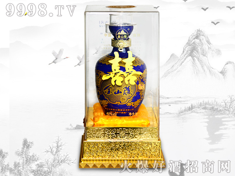 ��ɽ��־��{50��500ml�����Ͱ׾�