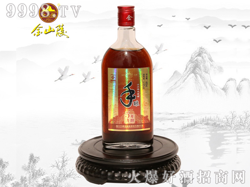 ��ɽ�������14��460ml-�خa(ch��n)�����Ϣ