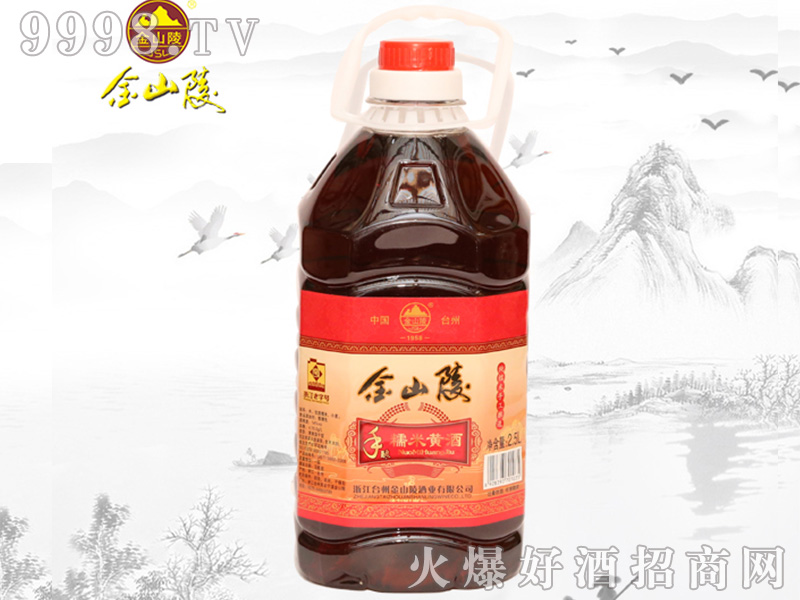 ��ɽ���{(di��o)�Ͼ�14��2.5L-�خa(ch��n)�����Ϣ