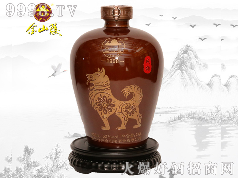 ��ɽ����Ф�ƹ�52��2.5L�����Ͱ׾�