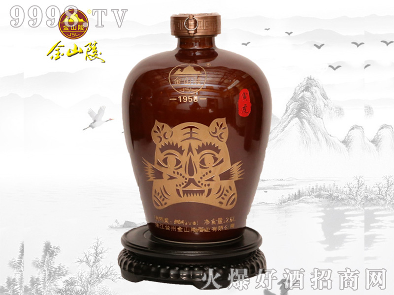 ��ɽ����Ф�ƻ�52��2.5L�����Ͱ׾�