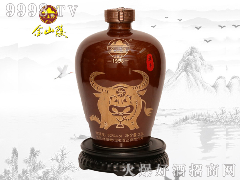 ��ɽ����Ф��ţ52��2.5L�����Ͱ׾�