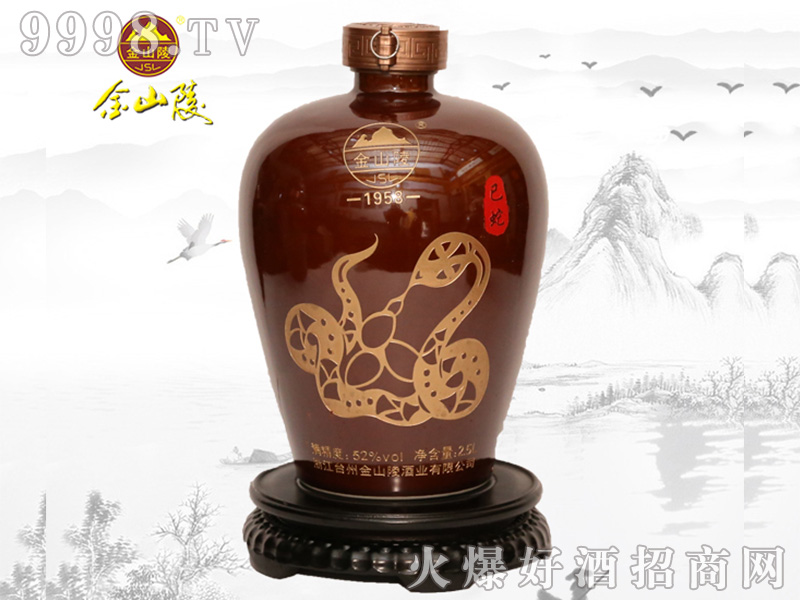 ��ɽ����Ф����52��2.5L�����Ͱ׾�