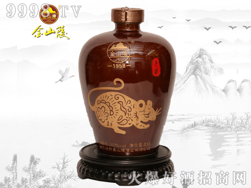 ��ɽ����Ф����52��2.5L�����Ͱ׾�