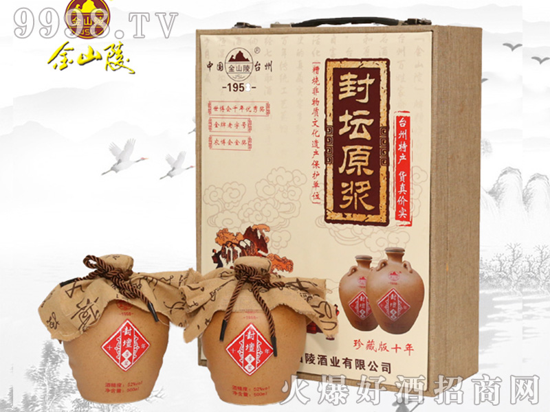 ��ɽ��Ʒ≯ԭ�{52��500ml�����Ͱ׾�-�׾����Ϣ