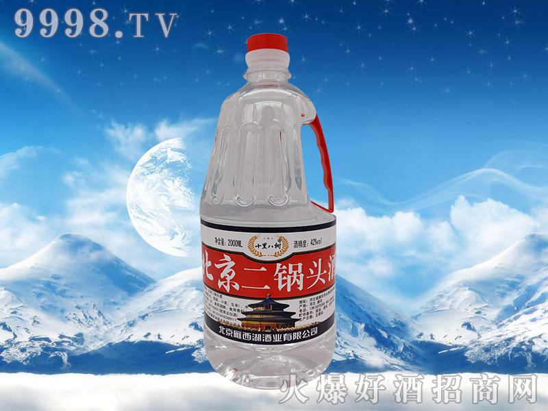 ʮ��˴����^42��2000ml�����Ͱ׾�-�׾����Ϣ