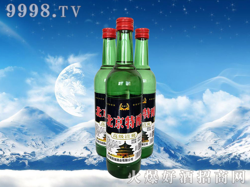 ��������{(l��n)��(bi��o)42��500ml�����Ͱ׾�