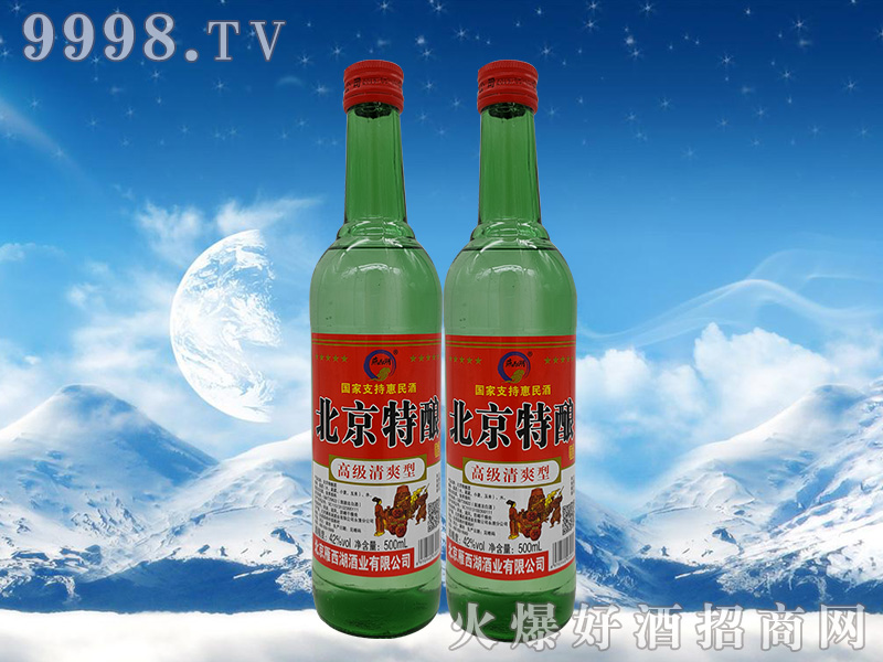 ������ᄾ�42��500ml�����Ͱ׾�