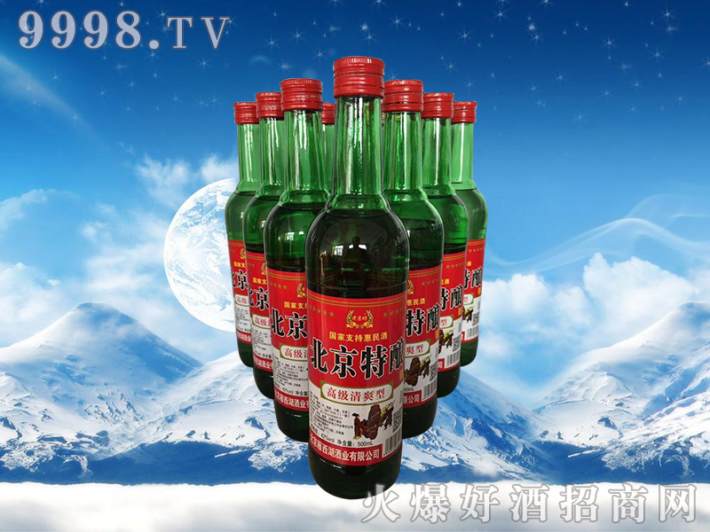 �������42��500ml�����Ͱ׾�