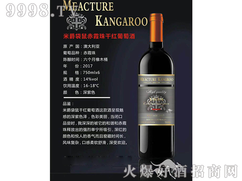 �׾������ϼ��ɼt���Ѿ�14��750cl-�t�����Ϣ