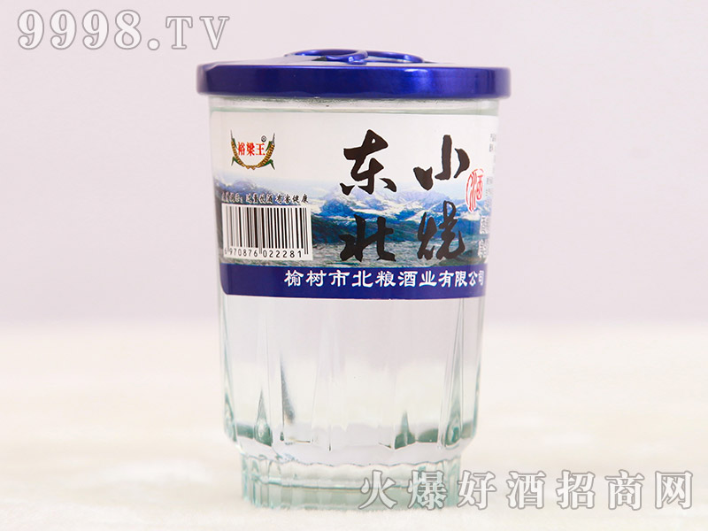 ԣ�����|��С����50��125ml�����Ͱ׾�