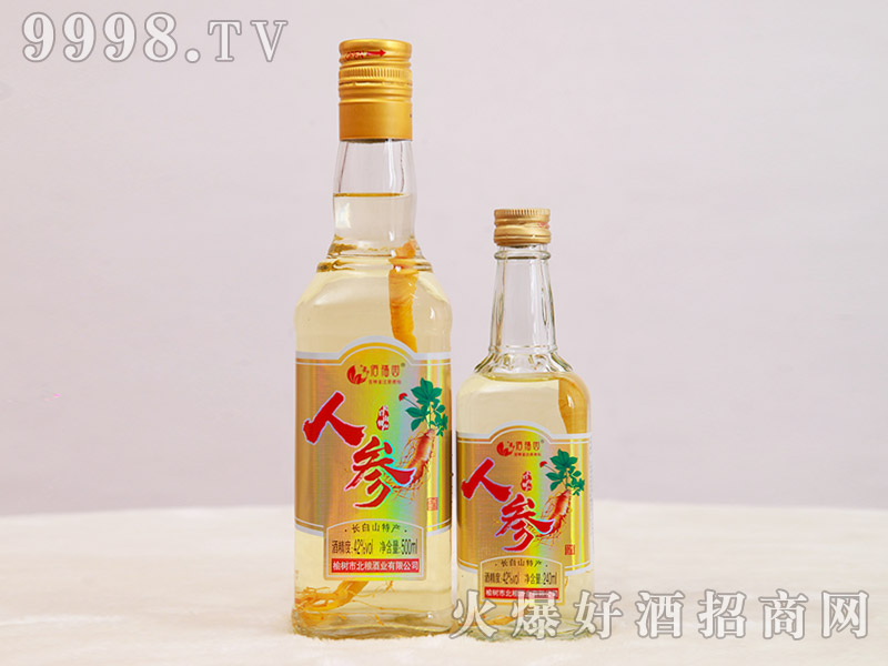 �۸��@�˅���42��500ml��240ml