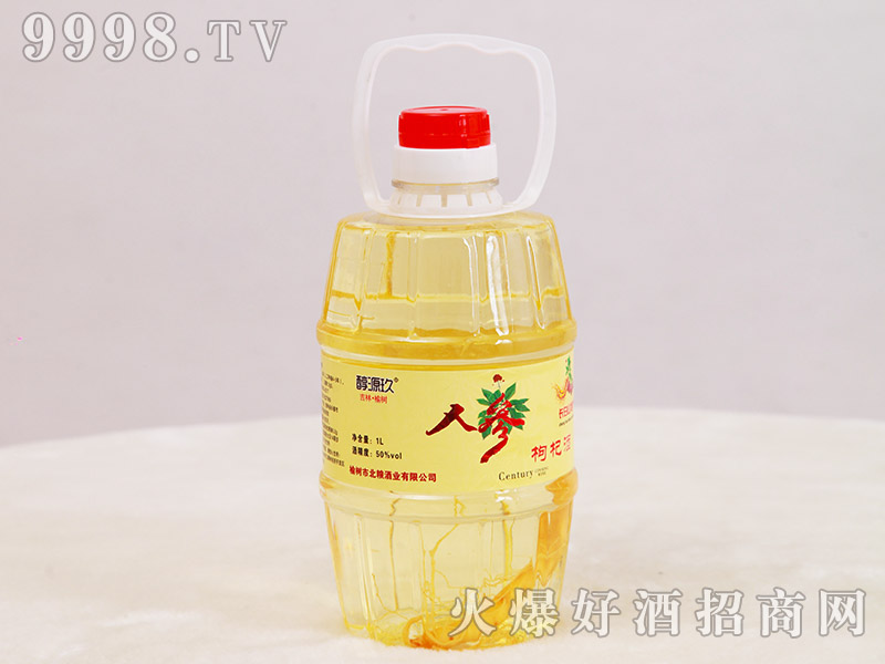 ��Դ���˅���42��1L