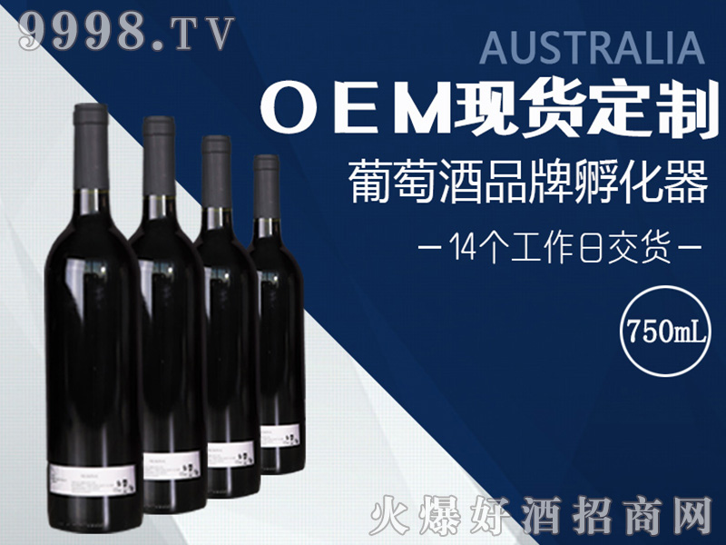 �ϰĸɼt���Ѿ�14.5��750ml