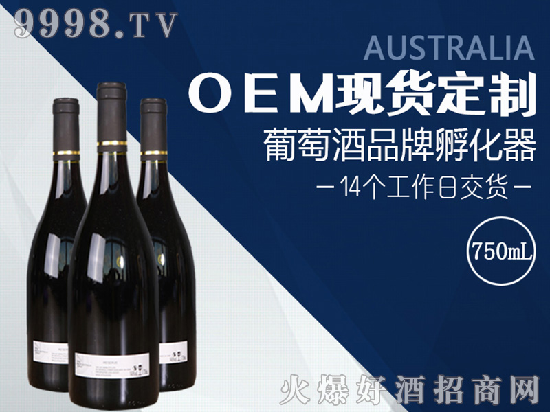 �ϰĸɼt���Ѿ�14.8��750ml-�t�����Ϣ