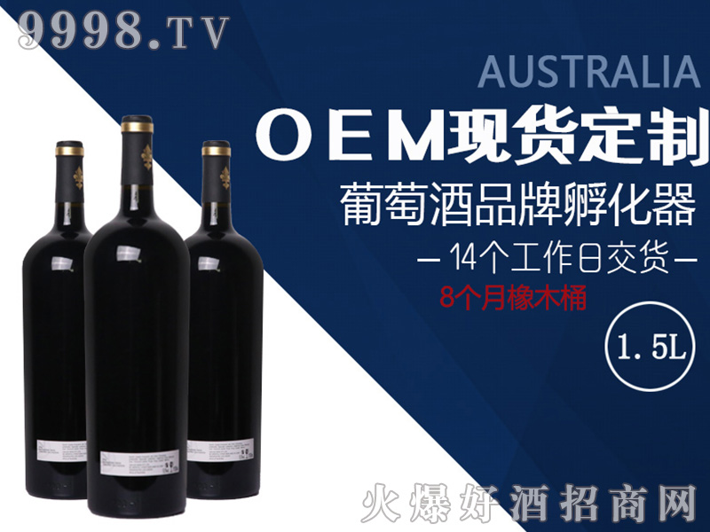 ��ϼ��ɼt���Ѿ�15��1.5l