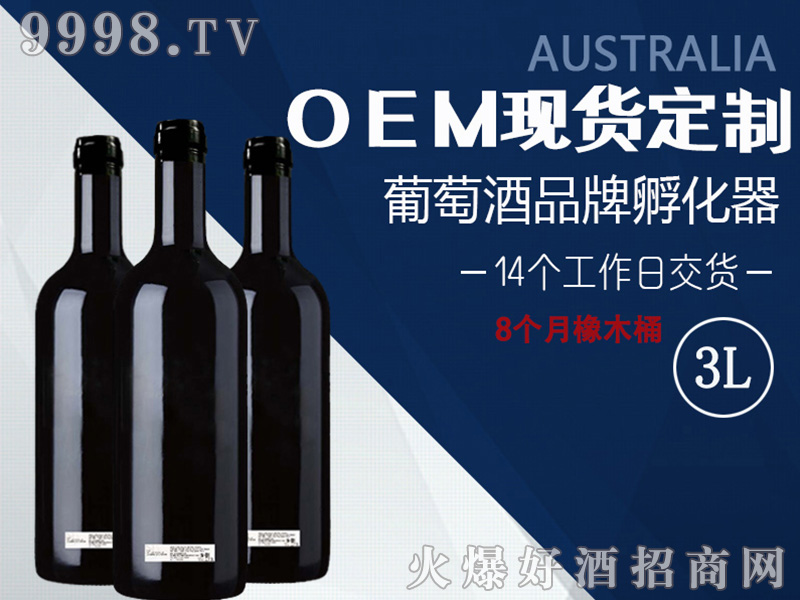 �m�Ø�(l��)Ϫ��ϼ��ɼt���Ѿ�15��3l