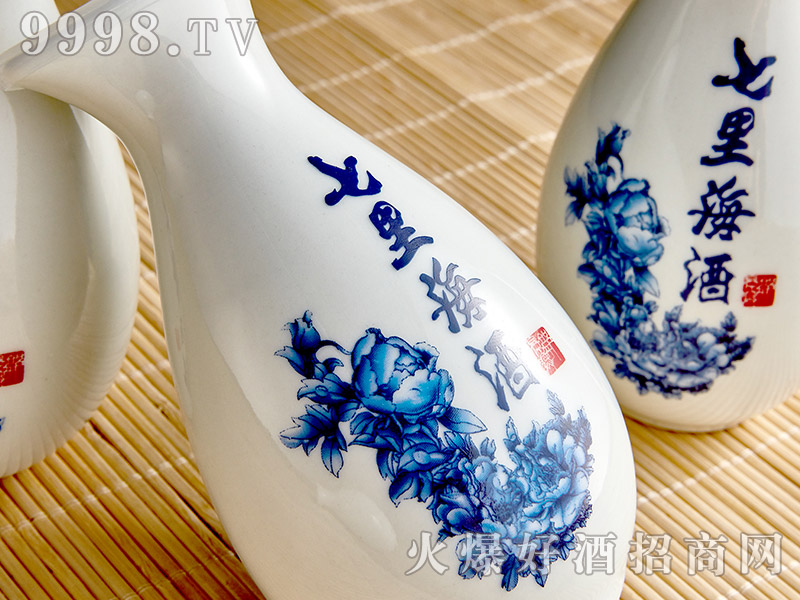 ���ﺣ���໨��63��100ml�����Ͱ׾�