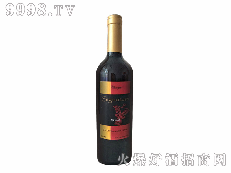 ˹�����������ɼt���Ѿ�12.5��750ml