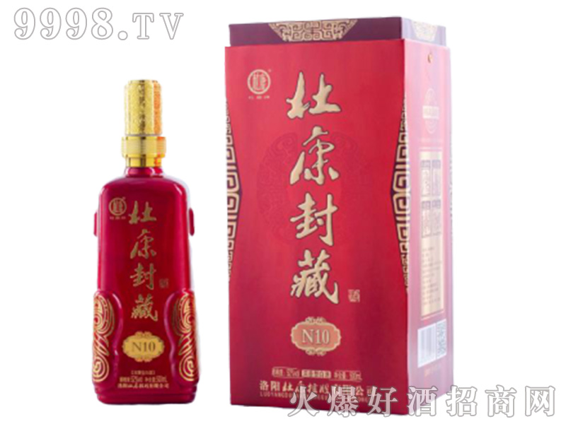 �ſ���ؾ�N10 42��52��500ml�����Ͱ׾�