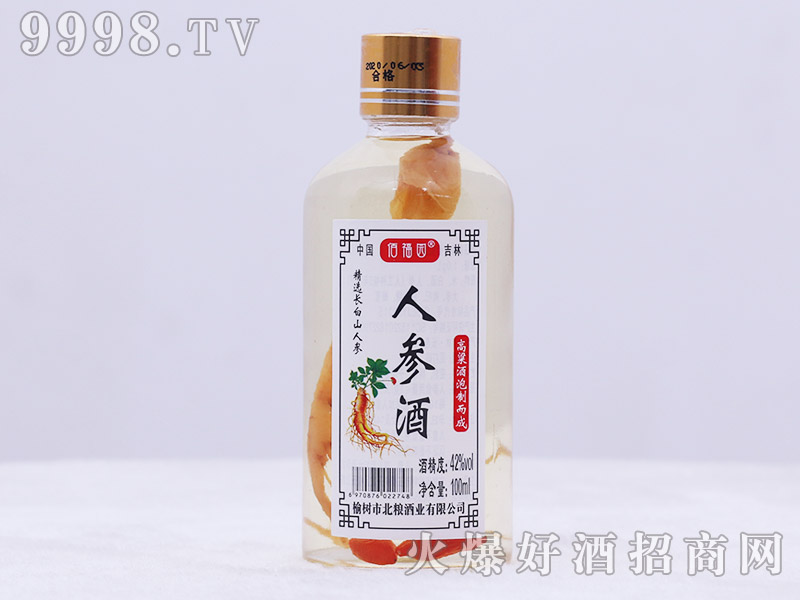 �۸��@�˅���42��100ml