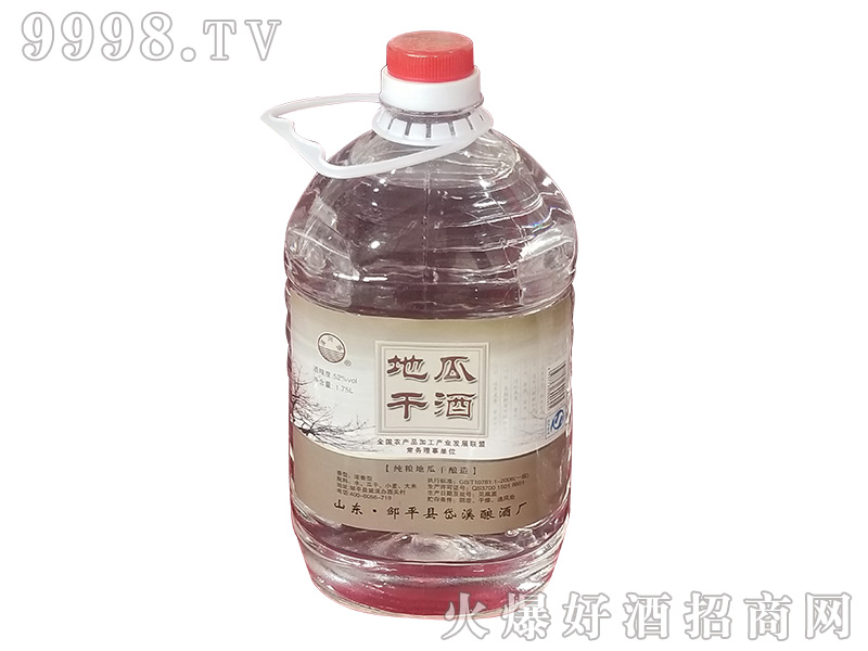 Ϫ��Դ�عϸɾ�52��1.75L�����Ͱ׾�