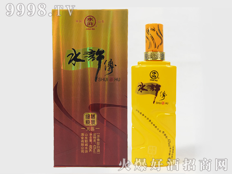 ˮ�G��������43��480ml�����Ͱ׾�