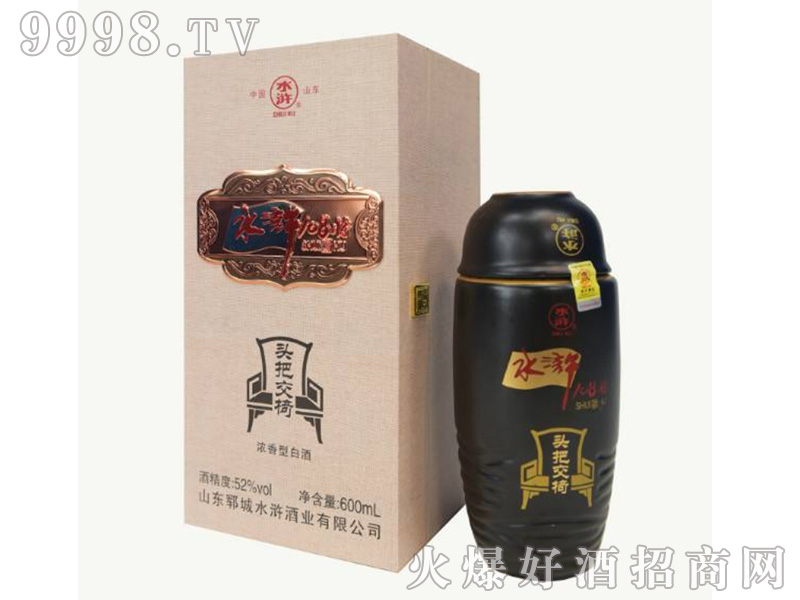 ˮ�G108�����^�ѽ���20 52��600ml�����Ͱ׾�