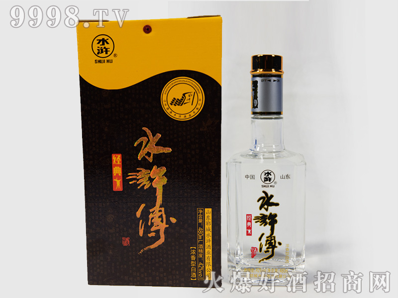 ˮ�G���ƽ�(j��ng)��42��480ml�����Ͱ׾�