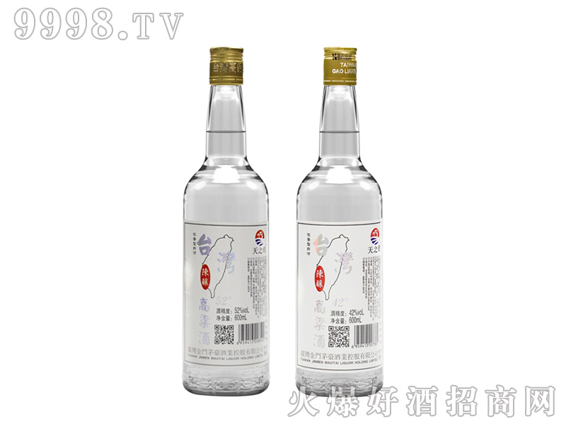 �_(t��i)���������ᄝ����Ͱ׾ơ�52��600ml��