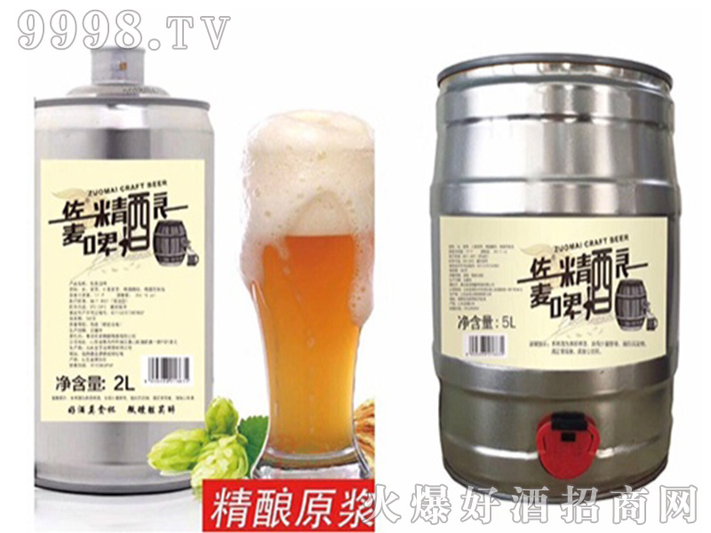 �������ԭ�{ơ�ơ�12��2L��