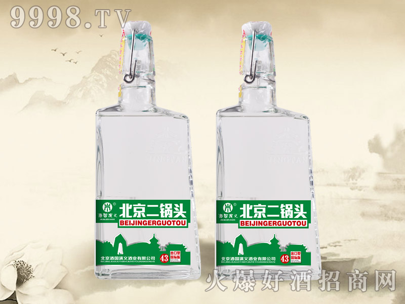 ����^�����͇��H�棨�G��