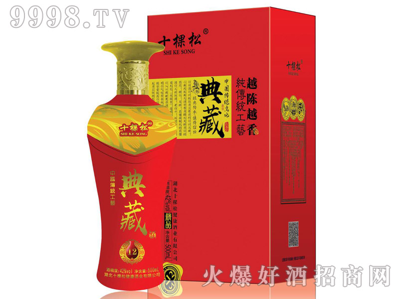 ʮ���ɵ�ؾ�12 42��500ml�w���Ͱ׾�