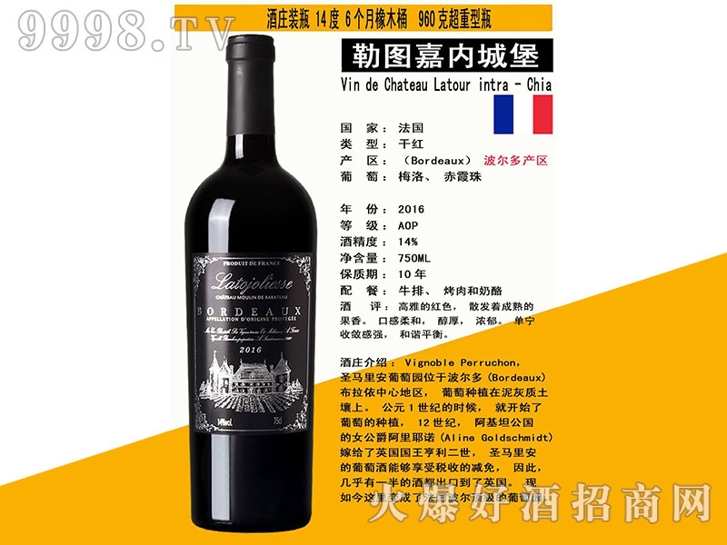 �����ՈD�΃�(n��i)�Ǳ��ɼt���Ѿ�750ml