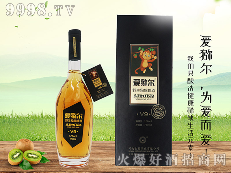 �۫J��V9����12��750ml